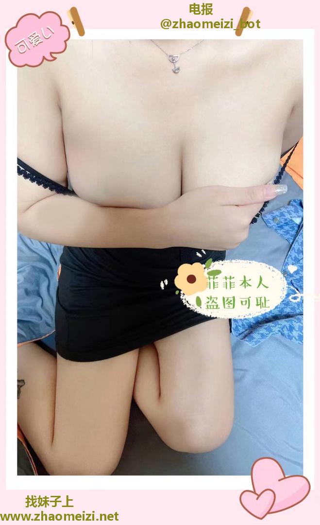 巨乳小兮