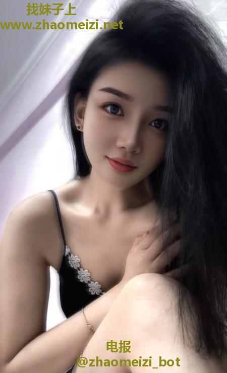 罗湖美女陈儿