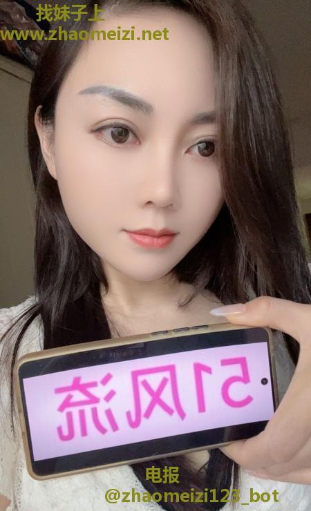 布吉美女小雯