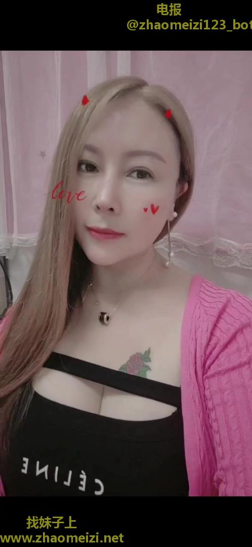 布吉美乳骚少妇