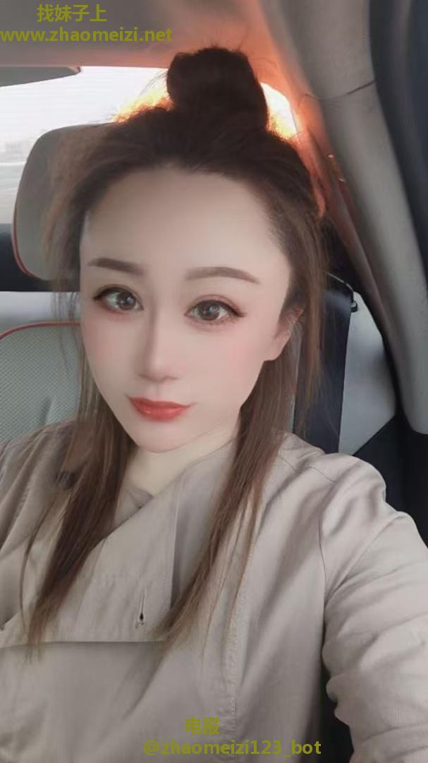 南京性感小姐姐