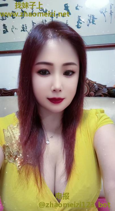 天津滨海新区丰满少妇