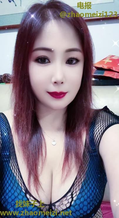 天津滨海新区丰满少妇