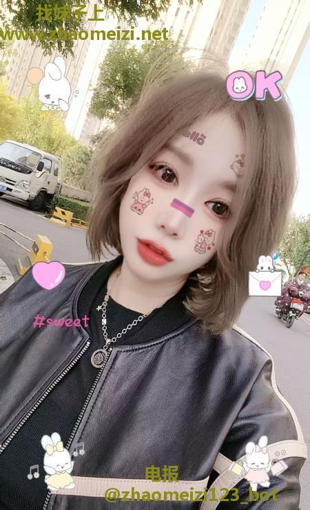 很不错的小姐姐哟