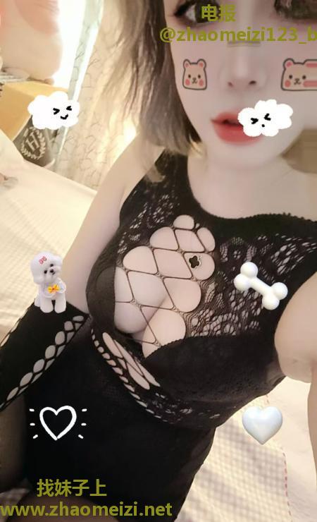 很不错的小姐姐哟
