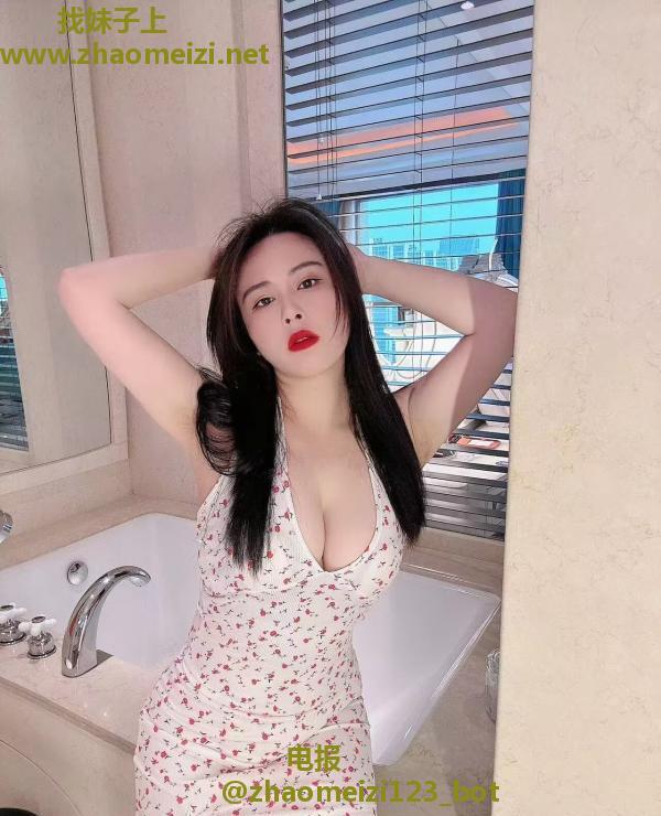 苏州大奶妹子
