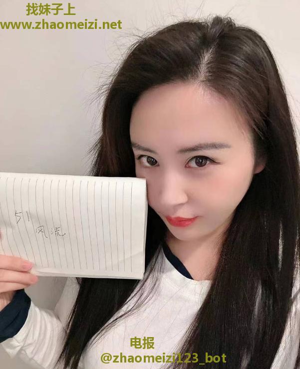 苏州大奶妹子