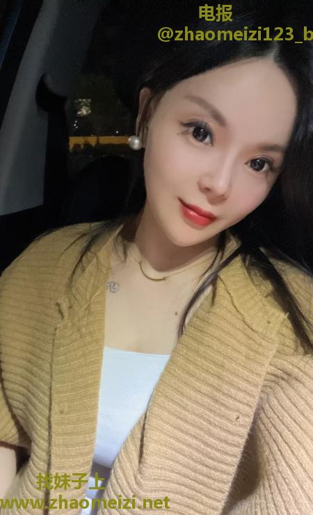 风骚少妇