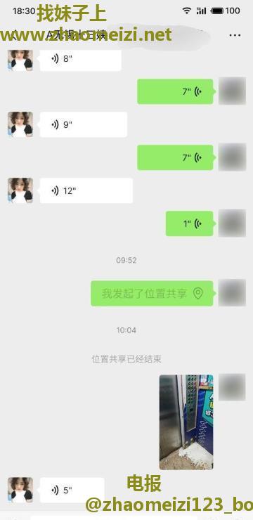无锡熟女十三姨
