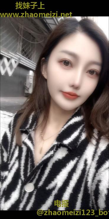 美女奶茶
