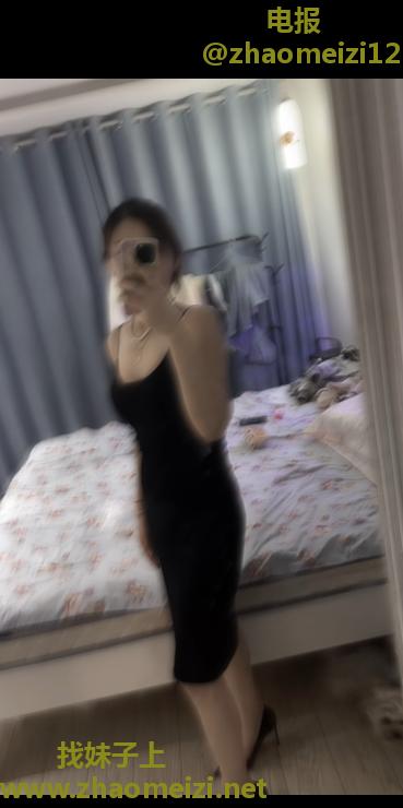 美女奶茶