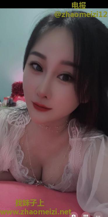 二刷性感D杯苏儿