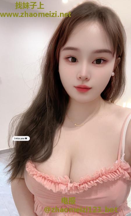 吴中小妹妹