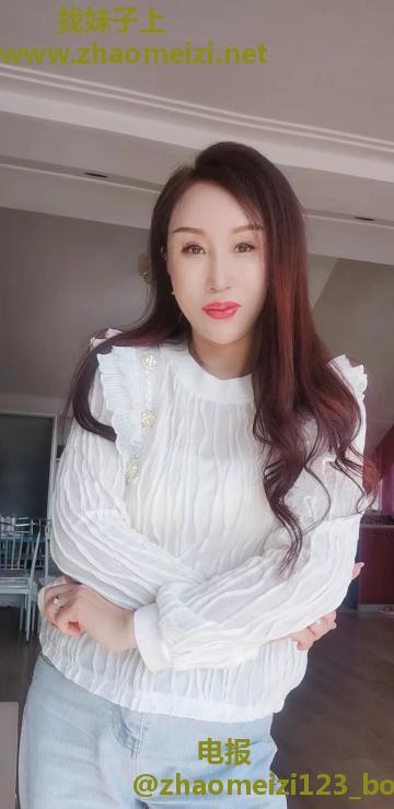 无锡市中心少妇