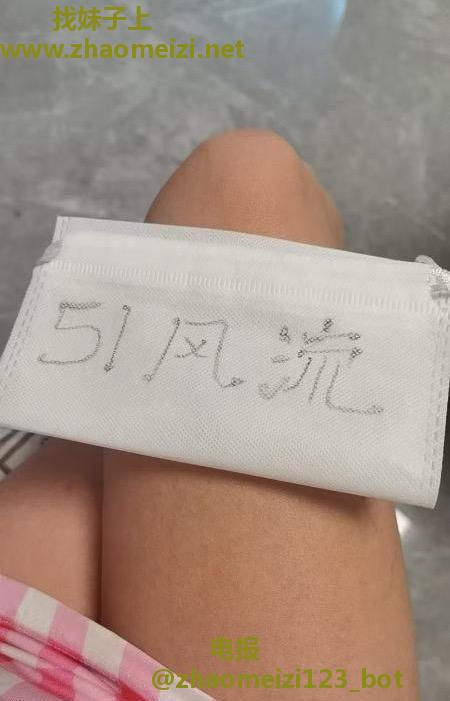 市区小姐姐