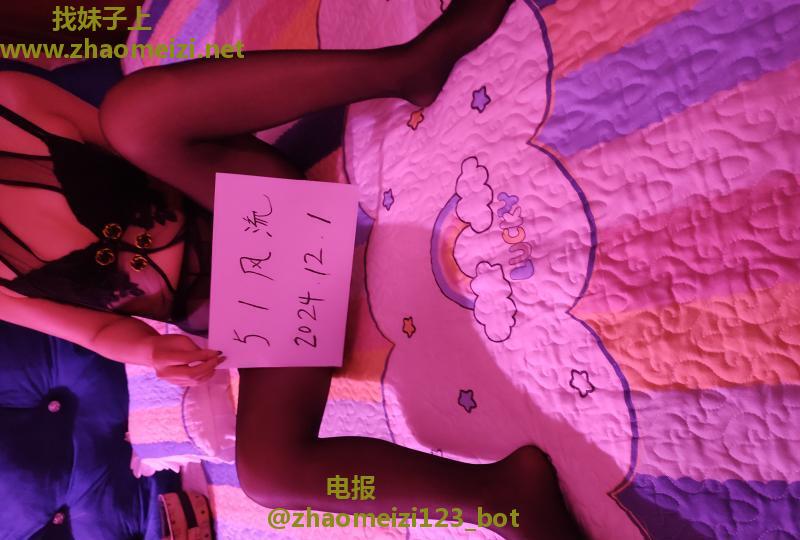 服务系熟女