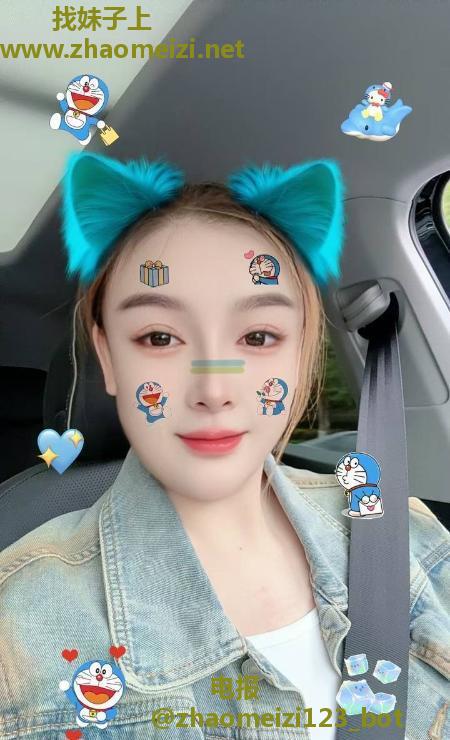 黄泥磅服务娇娇