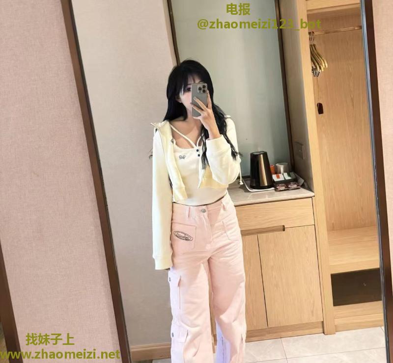 实惠嫩妹