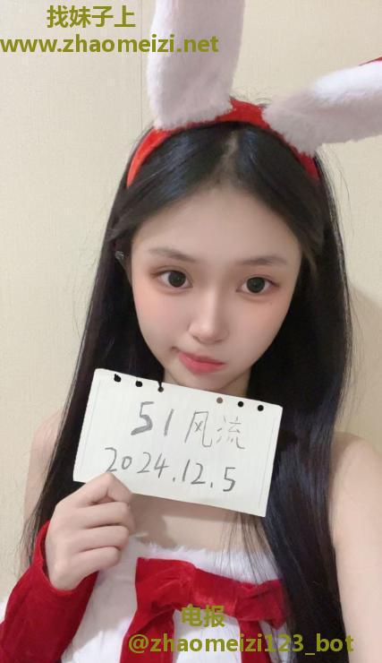 圣诞兔小雯