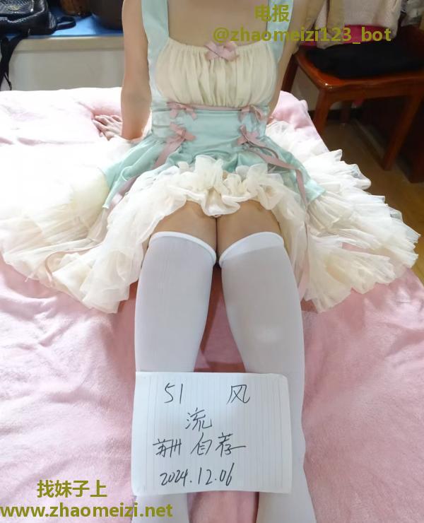 园区萝莉lou娘