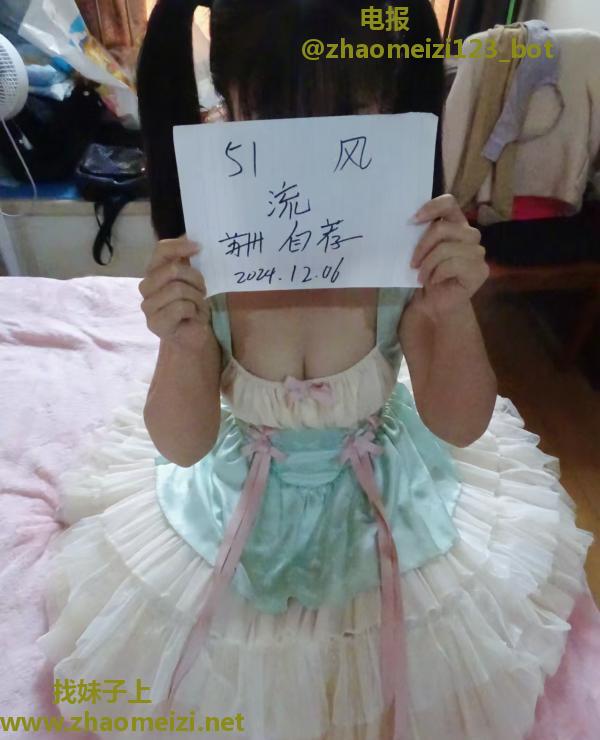 园区萝莉lou娘