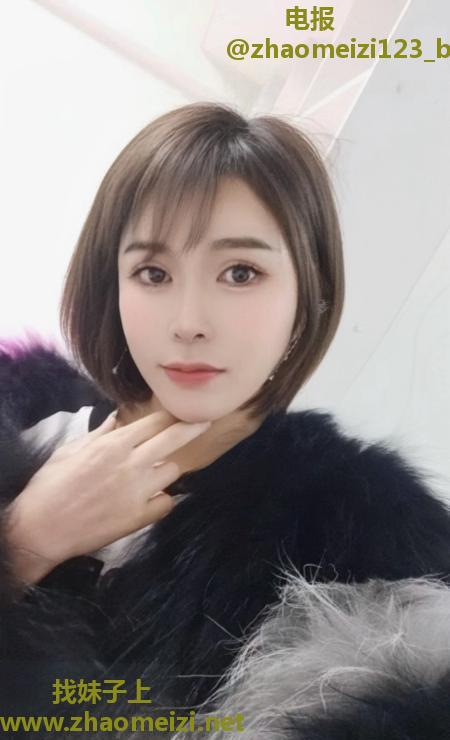 龙首原颜值优乐美