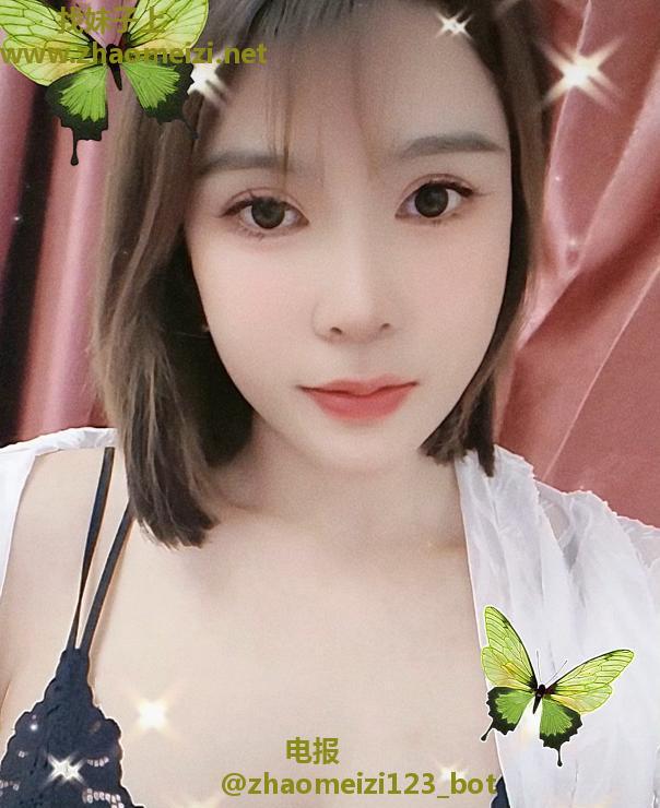 龙首原颜值优乐美