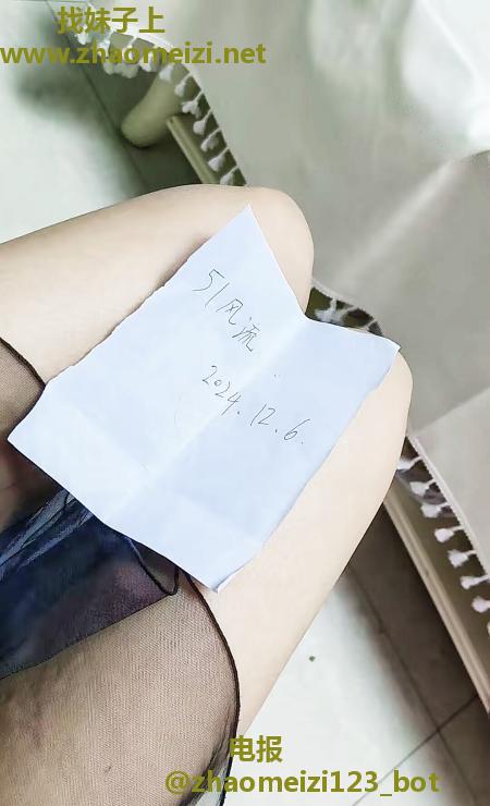 龙首原颜值优乐美