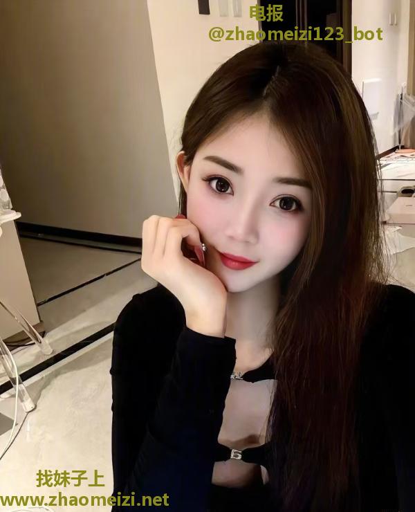 莞式服务
