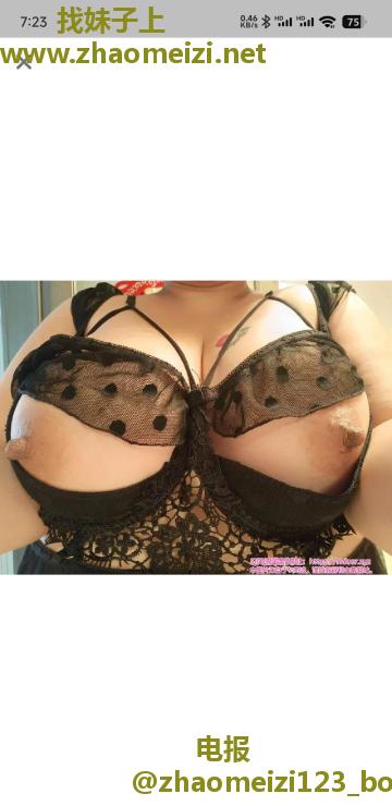巨乳喷潮坦克姐姐
