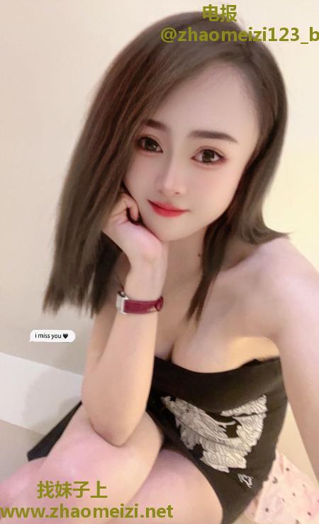 西青美少女橘子