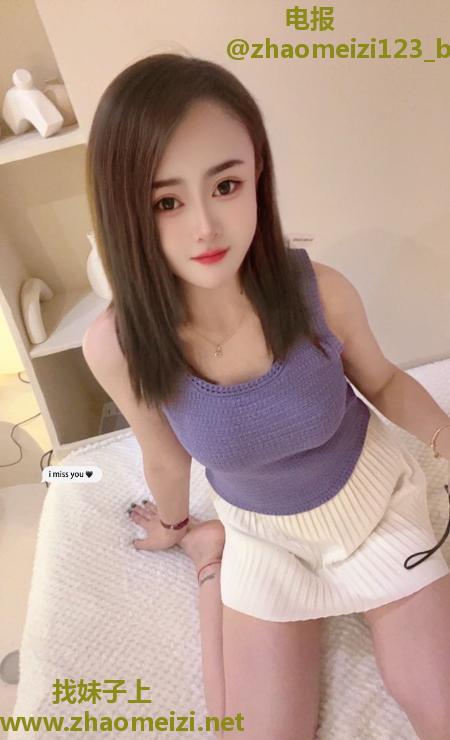 西青美少女橘子