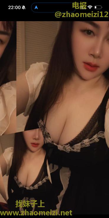 姑苏泻火熟女