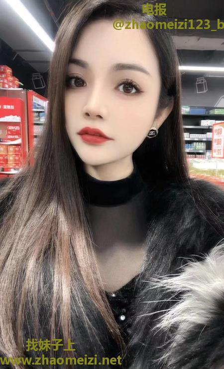 做美容的黑丝异域风情