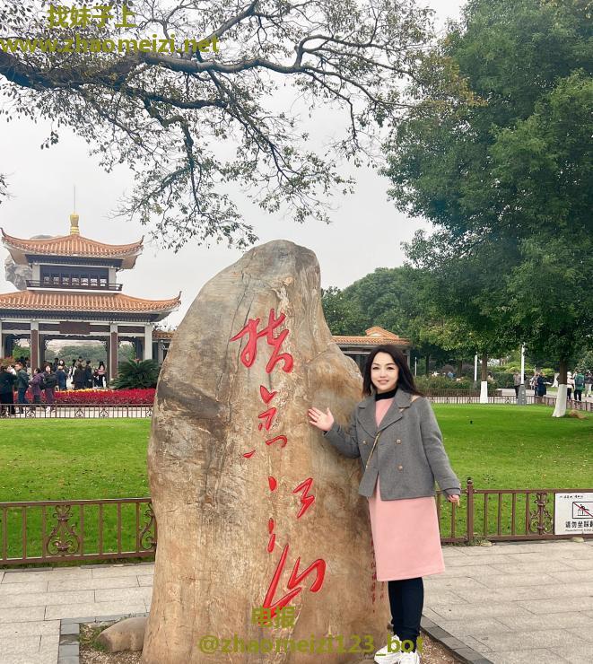 光谷樱桃