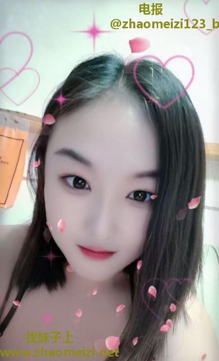 雨花风骚少妇