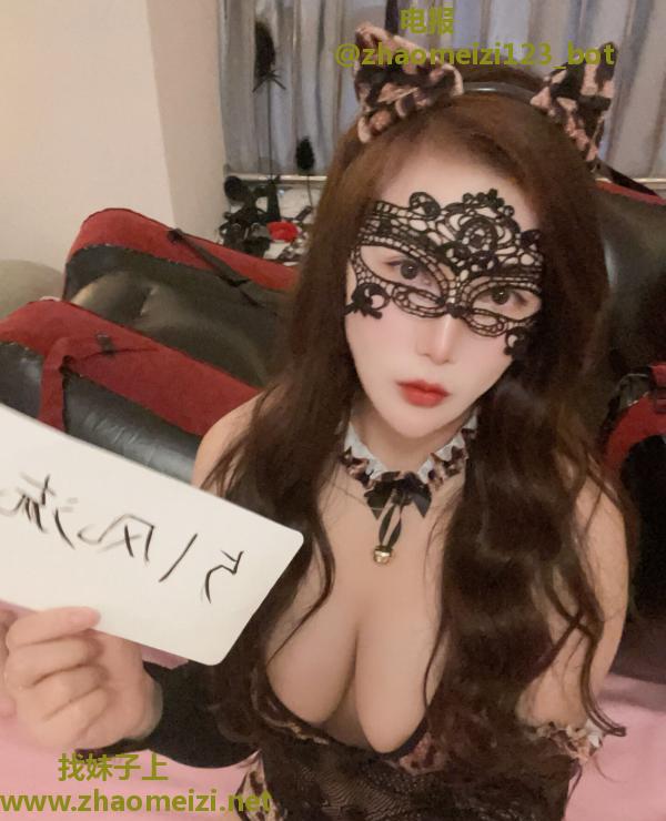 万象城少妇米奇儿