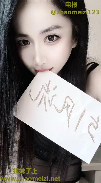 成华区小金莲少妇