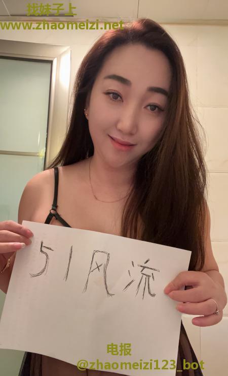 铁机路三通宇儿