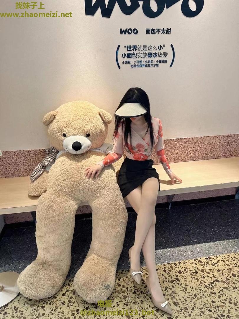 光谷童童