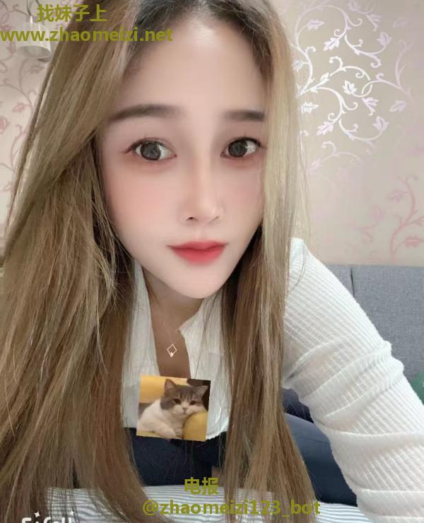 江宁长腿婷