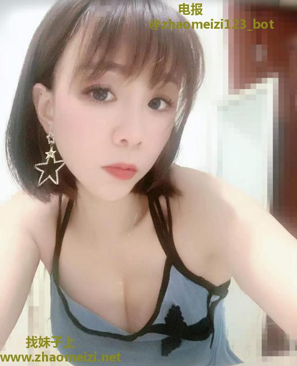 武侯大胸妹小云