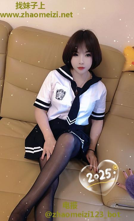 南门服务控少妇莉儿