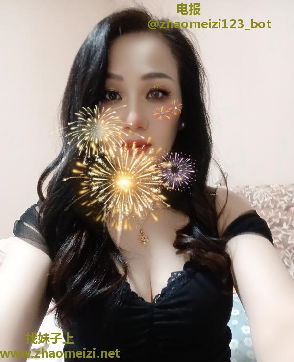 成都熟女