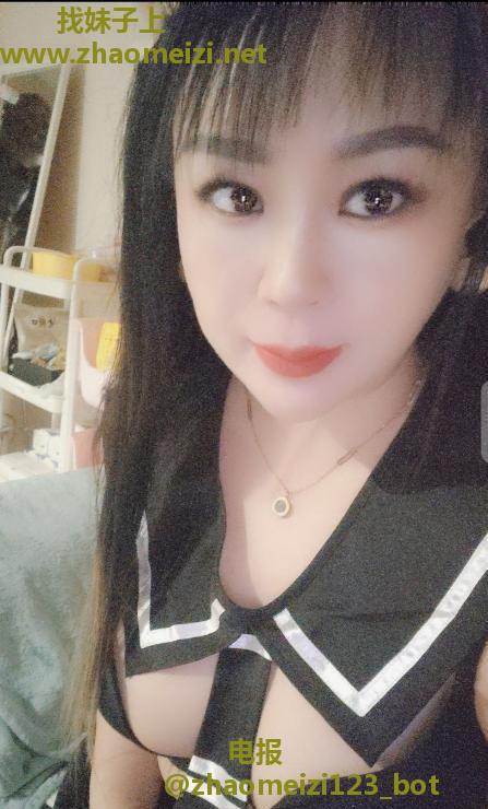 成华骚淫熟妇
