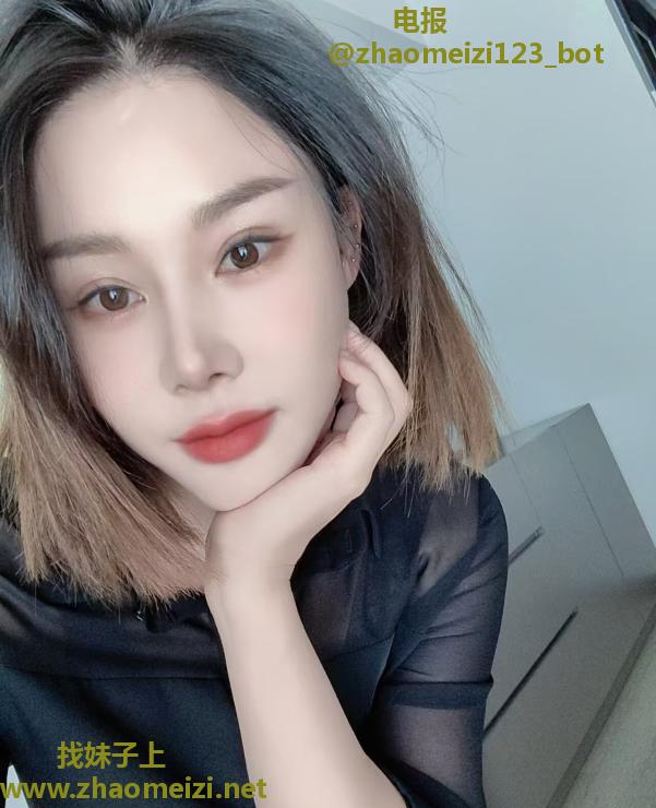 南岸区少妇网名合欢