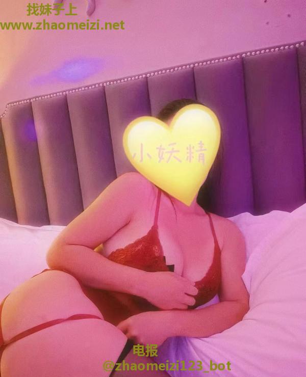 健身房教练小妖精