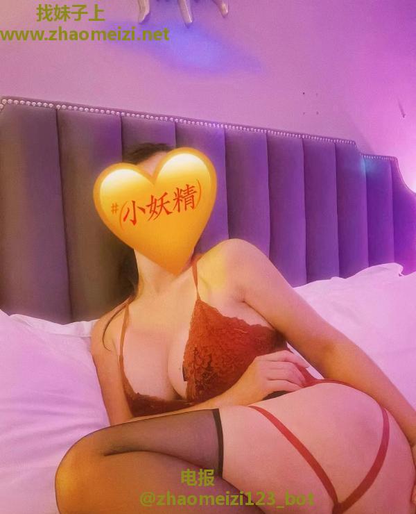 健身房教练小妖精