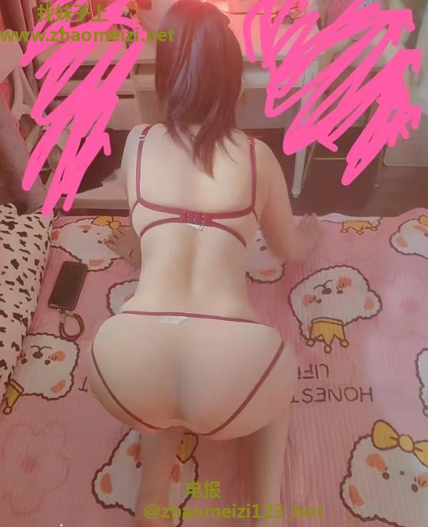 光谷大胸
