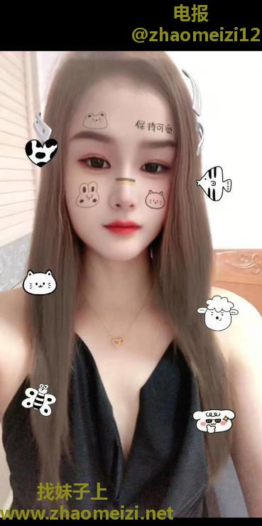 随和妹子